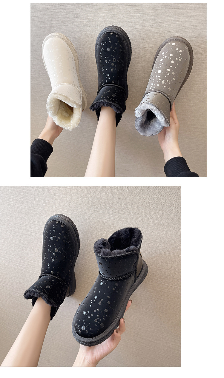 Short Snow Boots Women 2021 Winter New Internet Celebrity Flat Bottom Fleece-Lined Boots Warm Students' Cotton Shoes Thickened Ankle Boots
