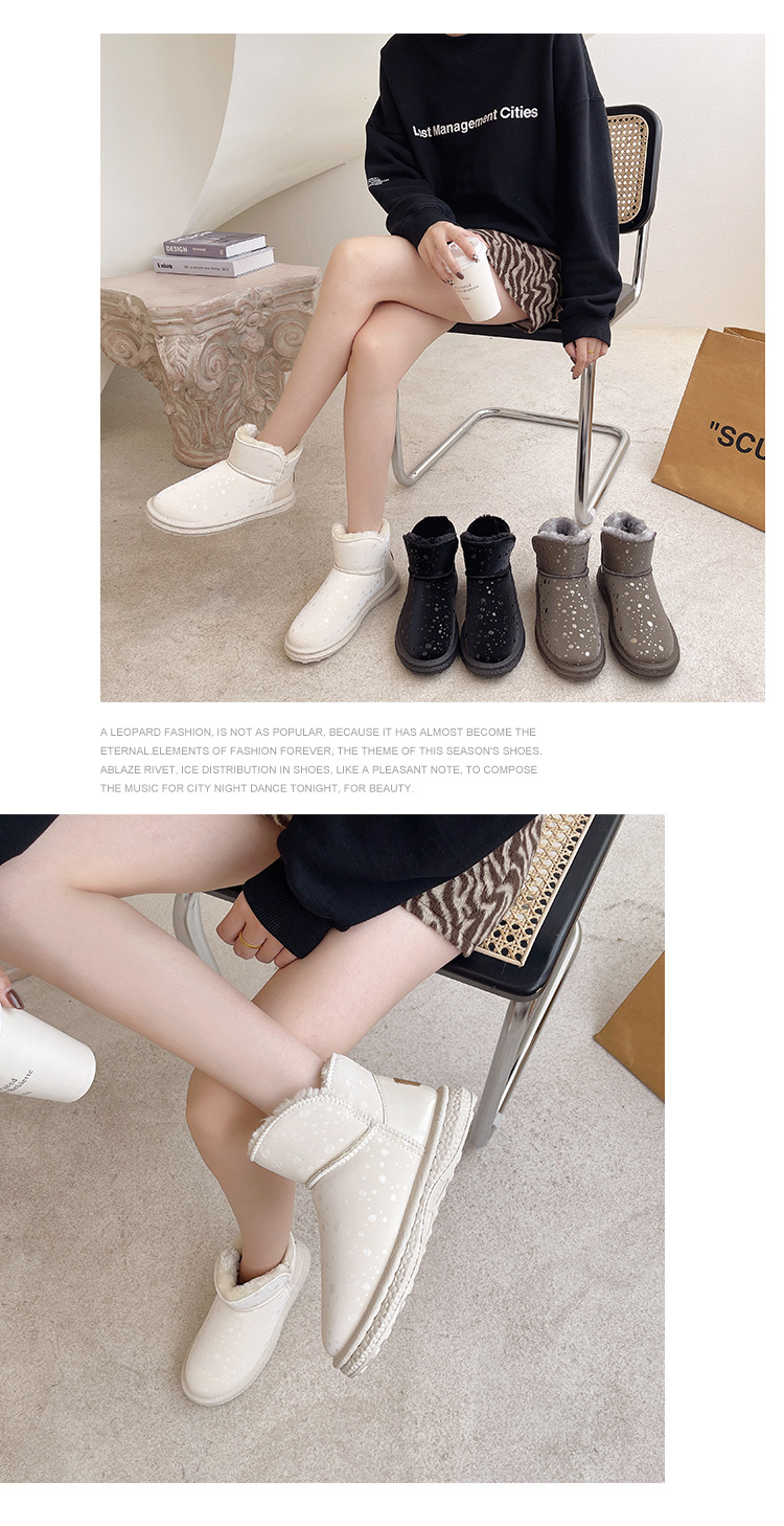 Short Snow Boots Women 2021 Winter New Internet Celebrity Flat Bottom Fleece-Lined Boots Warm Students' Cotton Shoes Thickened Ankle Boots