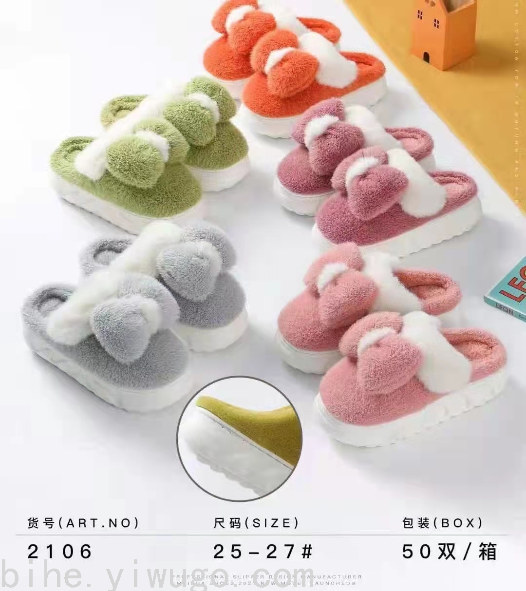 2021waterproof Home Slippers Cotton Shoes Indoor Mop Men&#039;s Shoes Women&#039;s Shoes Snow Boots