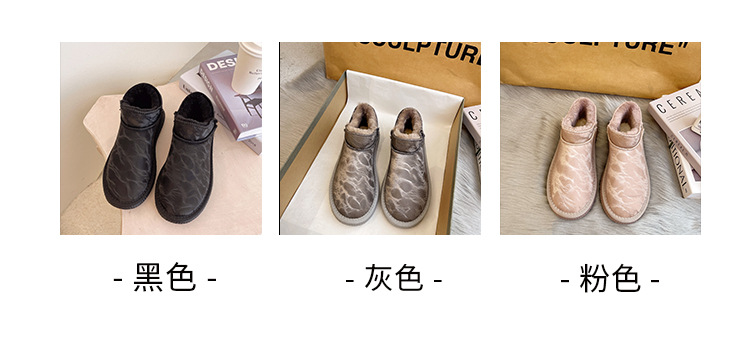2021autumn and Winter New Waterproof Snow Boots Women's Velvet Short Boots Ding Cotton Shoes Women's Korean-Style Students Warm-Keeping Boots