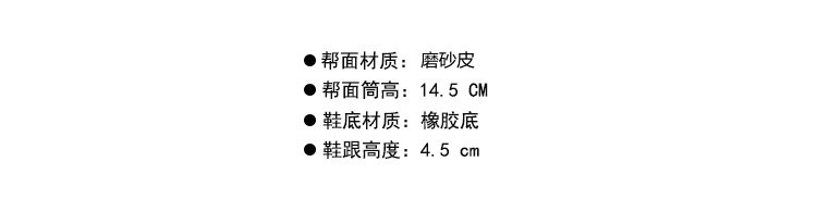 New Matte Leather Thick-Soled Korean-Style Mid-Calf High-Top round Head Ankle Boots Fur Snow Boots for Women New Matte Leather Thick-Soled Korean-Style Mid-Calf High-Top round Head Ankle Boots Fur Snow Boots for Women