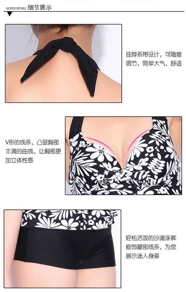 Swimwear stock spot handling Swimwear Swimwear stock spot handling Swimwear