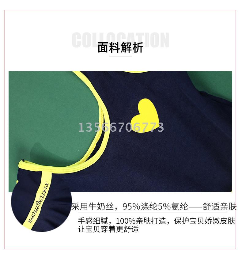 Manufacturers direct new children's swimwear one-piece skirt girls swimwear fashion children's swimwear wholesale