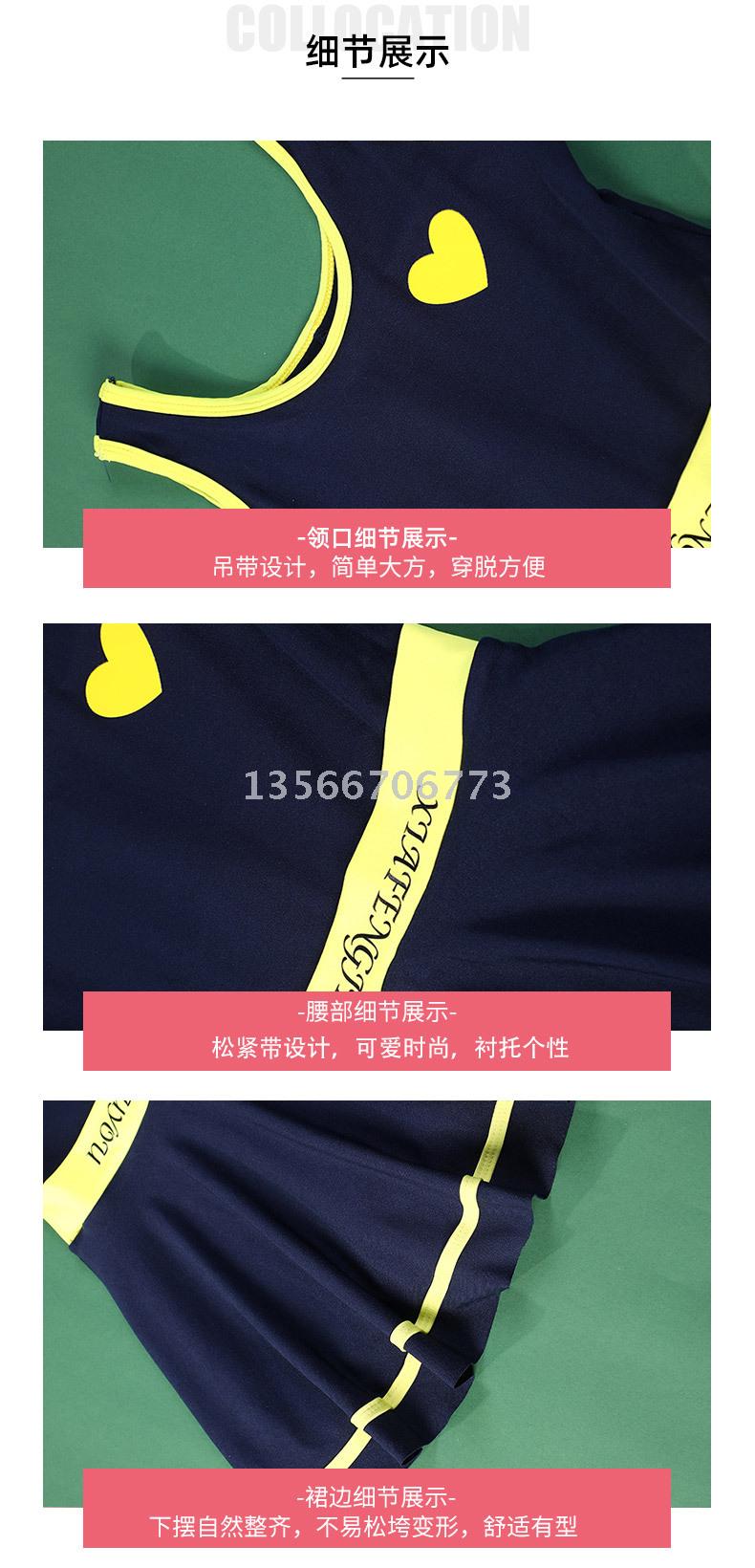 Manufacturers direct new children's swimwear one-piece skirt girls swimwear fashion children's swimwear wholesale