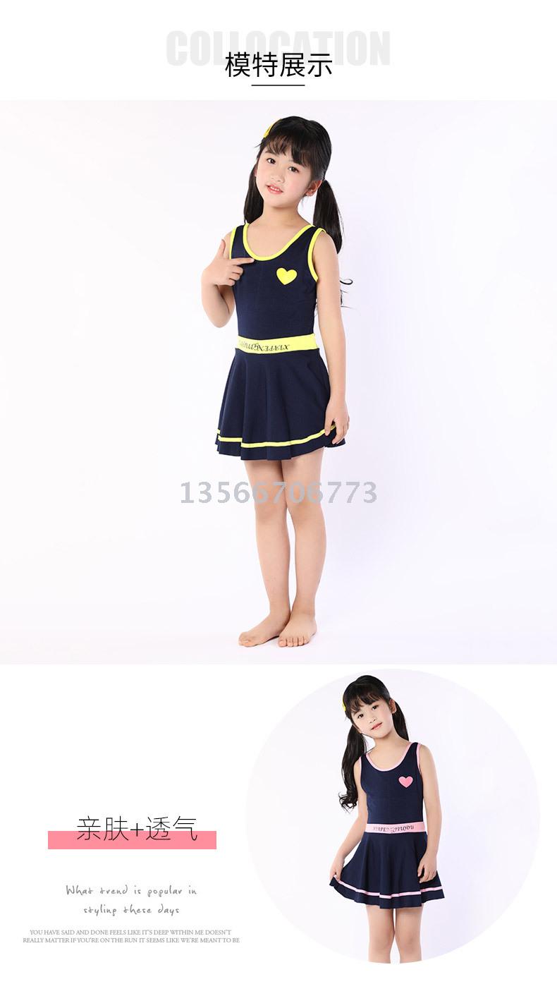 Manufacturers direct new children's swimwear one-piece skirt girls swimwear fashion children's swimwear wholesale