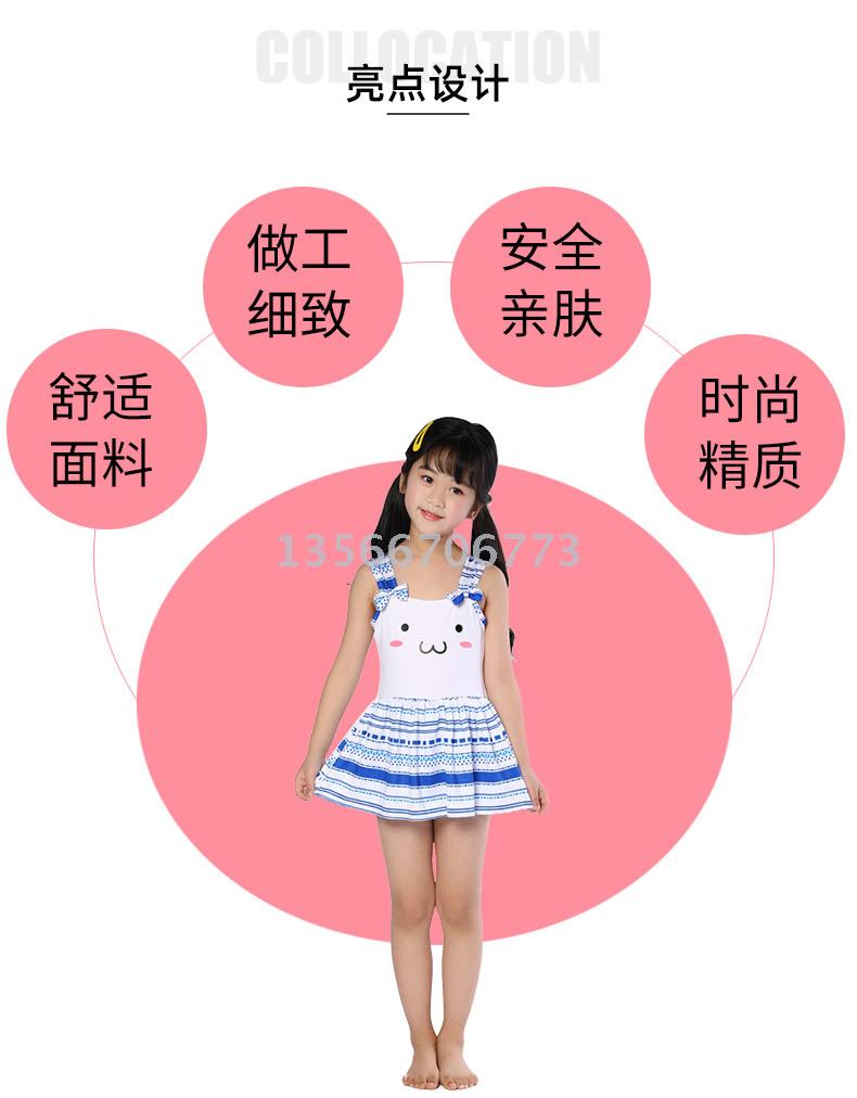 New children's swimwear fashion little fresh girls one-piece swimwear lovely princess skirt swimwear wholesale