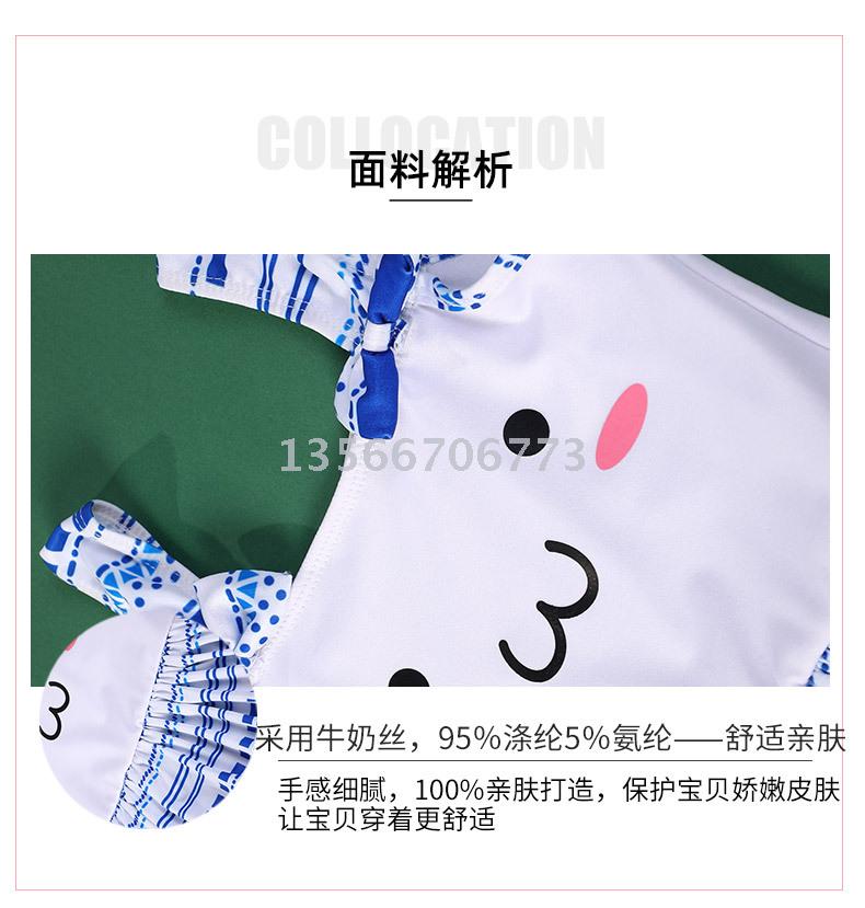 New children's swimwear fashion little fresh girls one-piece swimwear lovely princess skirt swimwear wholesale