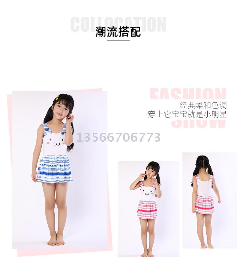 New children's swimwear fashion little fresh girls one-piece swimwear lovely princess skirt swimwear wholesale