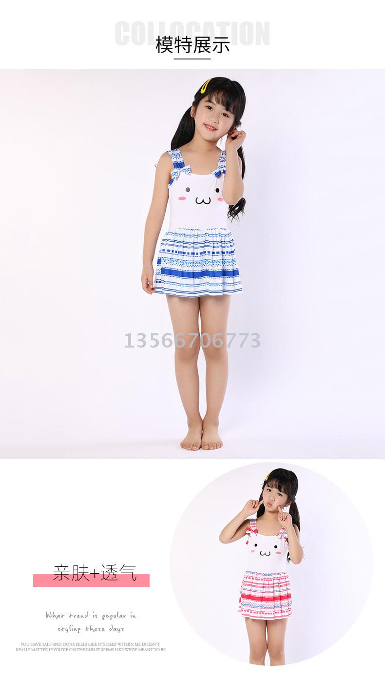 New children's swimwear fashion little fresh girls one-piece swimwear lovely princess skirt swimwear wholesale