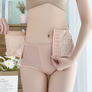 New Thin High Waist Women's Postpartum Shaping Pants Belly Contracting Underwear Waist Girdling Girdle Slimming Stomach Hip Lift Body Shaping Underwear