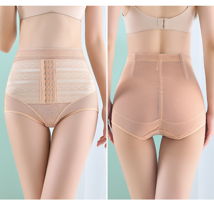 New Thin High Waist Women's Postpartum Shaping Pants Belly Contracting Underwear Waist Girdling Girdle Slimming Stomach Hip Lift Body Shaping Underwear