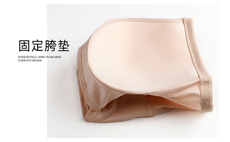 Foreign Trade Women's Plump Hip Fengqi Base Beauty Hip Fake Butt ButtLift Underwear Fixed Sponge Mat Shaping Pants