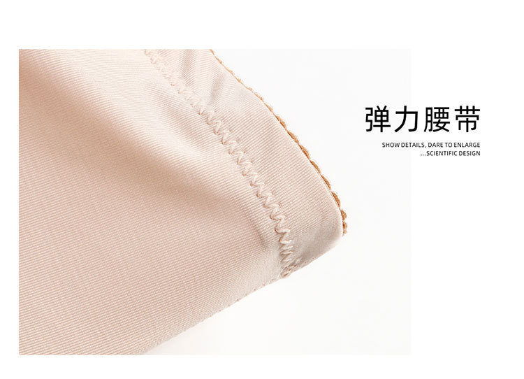 Foreign Trade Women's Plump Hip Fengqi Base Beauty Hip Fake Butt ButtLift Underwear Fixed Sponge Mat Shaping Pants