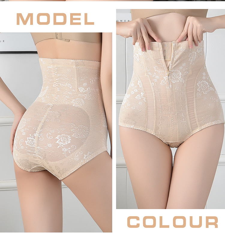 Zipper Belly Contracting Underwear Cotton Crotch Hip Lifting Hip Withdraw Shaping Pants Shaping Traceless plus Size