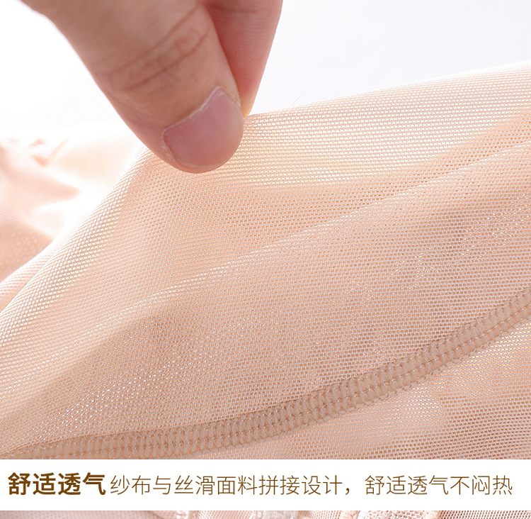 Zipper Belly Contracting Underwear Cotton Crotch Hip Lifting Hip Withdraw Shaping Pants Shaping Traceless plus Size