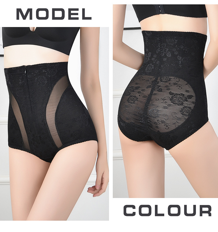 Zipper Belly Contracting Underwear Cotton Crotch Hip Lifting Hip Withdraw Shaping Pants Shaping Traceless plus Size