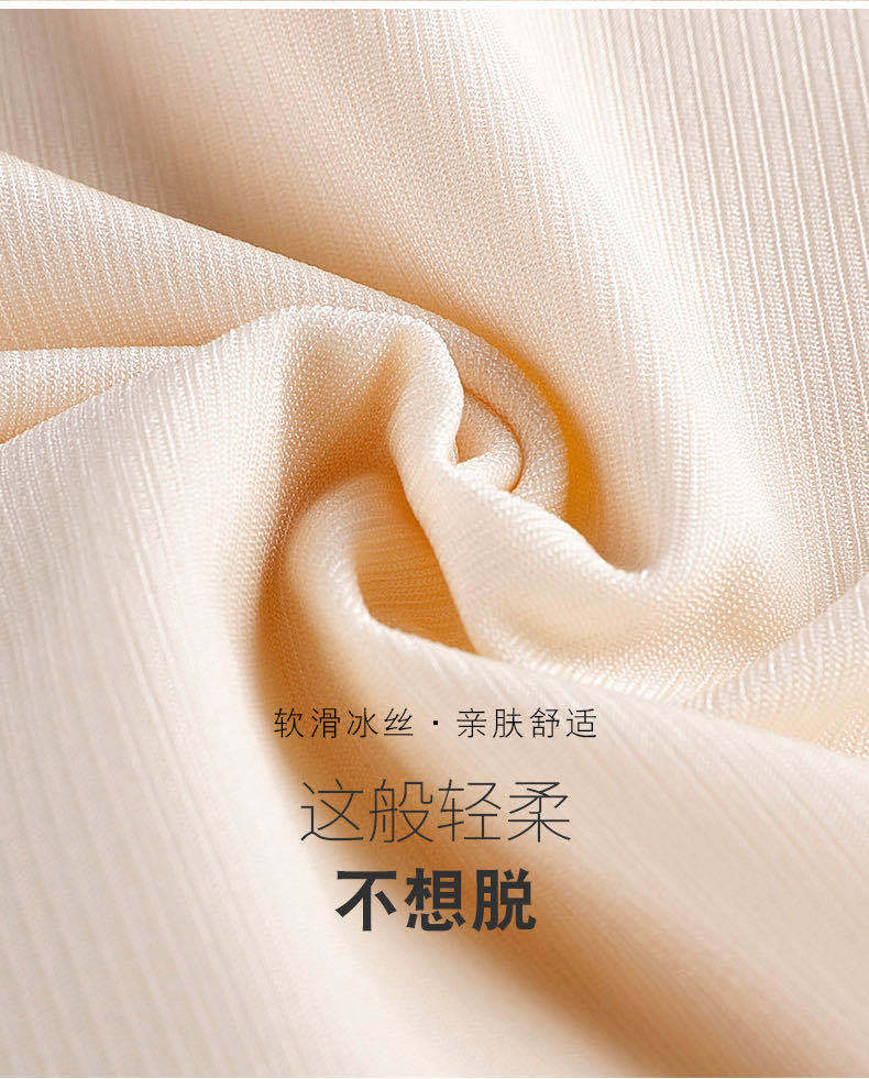 Super Oxygen Magic Shaping Pants High Waist Belly Shaping Panties Women&#039;s Ice Silk Breathable Ultra-Thin Abdominal Pants Postpartum Body Shaping Underwear Women