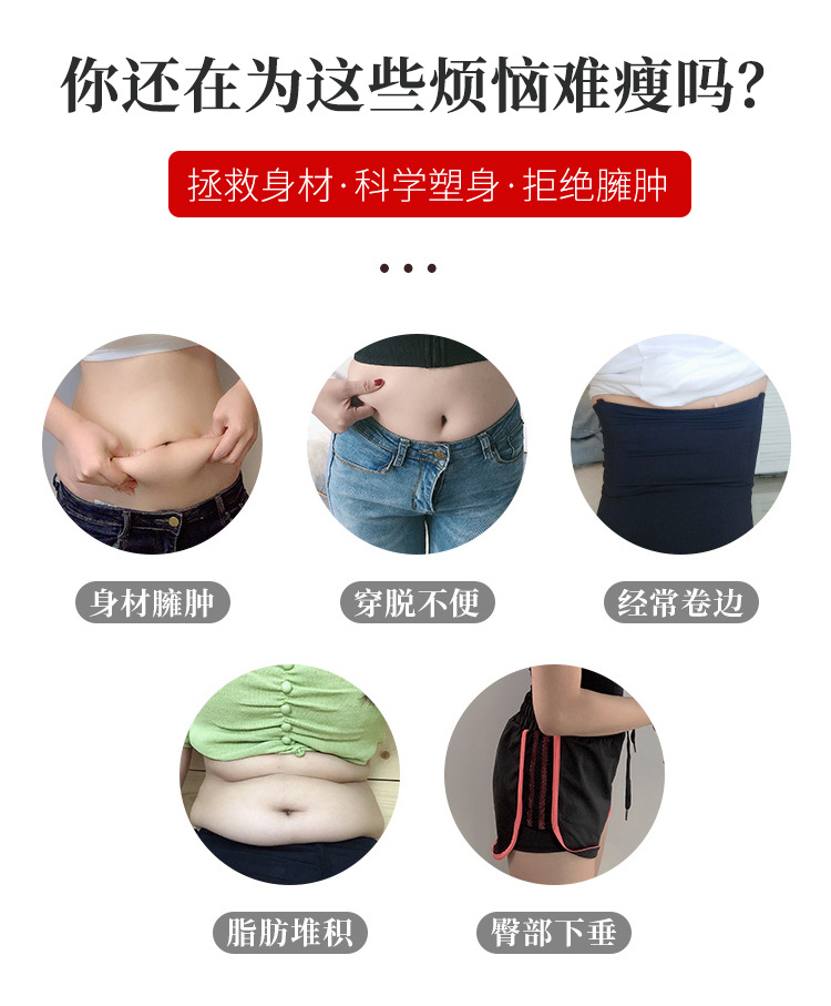 Back Release High Waist Flat Leg Shaping Pants Women's Postpartum Boxer Abdominal Pants Breasted Reinforced Hip Lifting and Belly Contracting Body Shaping Underwear