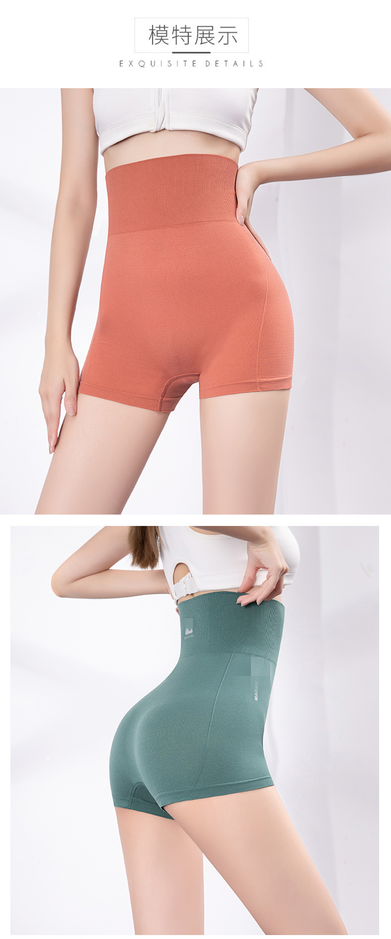 Foreign Trade Cross-Border European and American Hot Abdominal-Shaping High Waist Butt-Lift Underwear Underwear Women's Sports Yoga Pants Safety Shaping Pants Ladies Foreign Trade Cross-Border European and American Hot Abdominal-Shaping High Waist Butt-Lift Underwear Underwear Women's Sports Yoga Pants Safety Shaping Pants Ladies