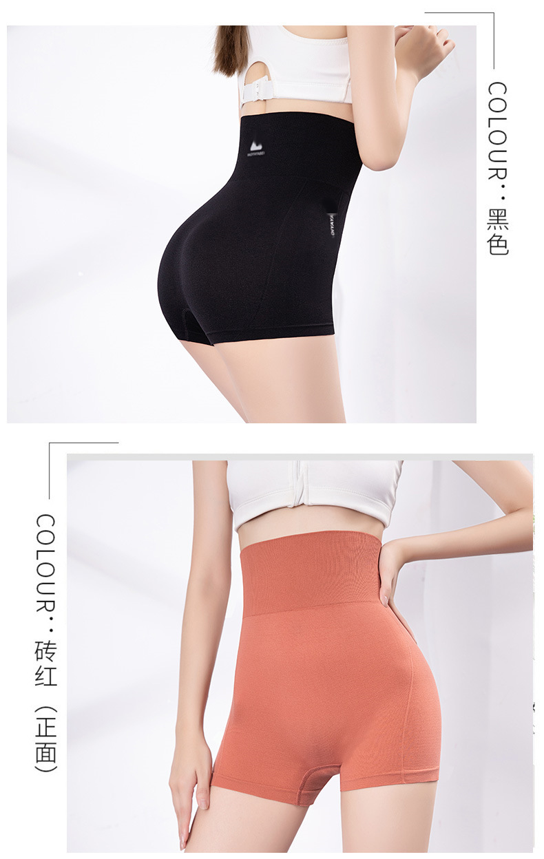 Foreign Trade Cross-Border European and American Hot Abdominal-Shaping High Waist Butt-Lift Underwear Underwear Women's Sports Yoga Pants Safety Shaping Pants Ladies Foreign Trade Cross-Border European and American Hot Abdominal-Shaping High Waist Butt-Lift Underwear Underwear Women's Sports Yoga Pants Safety Shaping Pants Ladies
