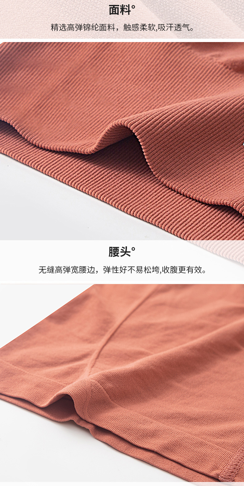 Foreign Trade Cross-Border European and American Hot Abdominal-Shaping High Waist Butt-Lift Underwear Underwear Women's Sports Yoga Pants Safety Shaping Pants Ladies Foreign Trade Cross-Border European and American Hot Abdominal-Shaping High Waist Butt-Lift Underwear Underwear Women's Sports Yoga Pants Safety Shaping Pants Ladies