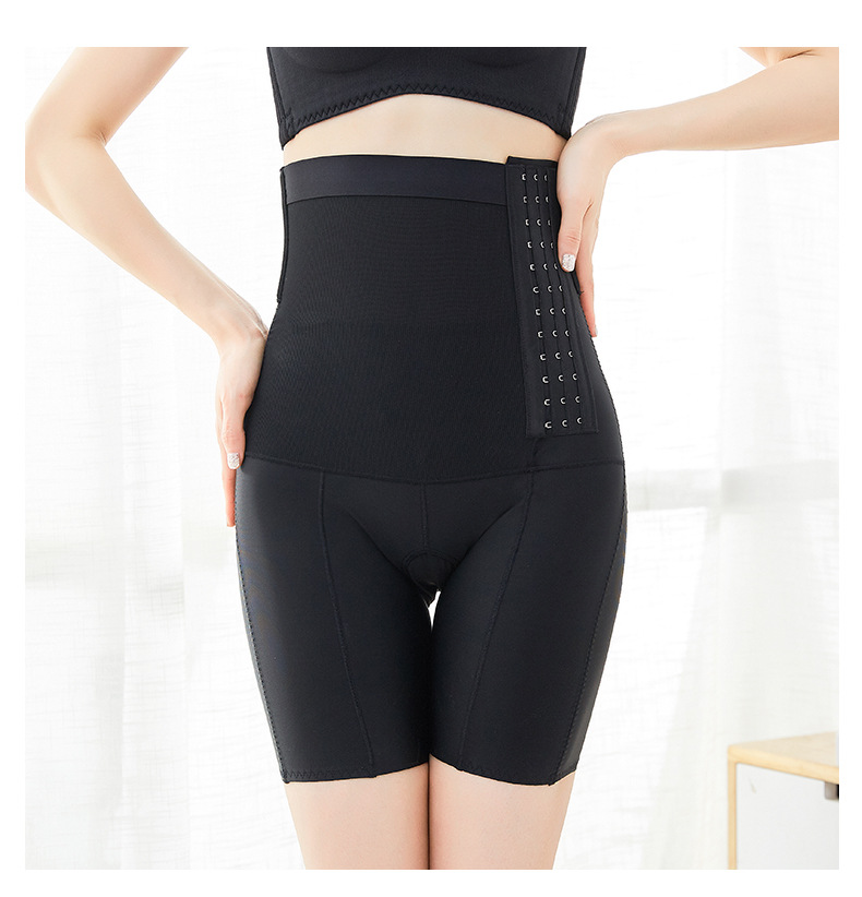Medical Combined Hip Belly Contracting Hip Lifting Shaping Pants Hyaluronic Acid Functional Shapewear Body Shaping Underwear Postpartum Pants with Drawstring