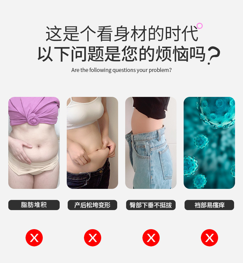 New High Waisted Tuck Pants Women's Shaping Pants Antibacterial Silk Crotch Belly Contracting Underwear Postpartum Hip Lifting High Waist Briefs