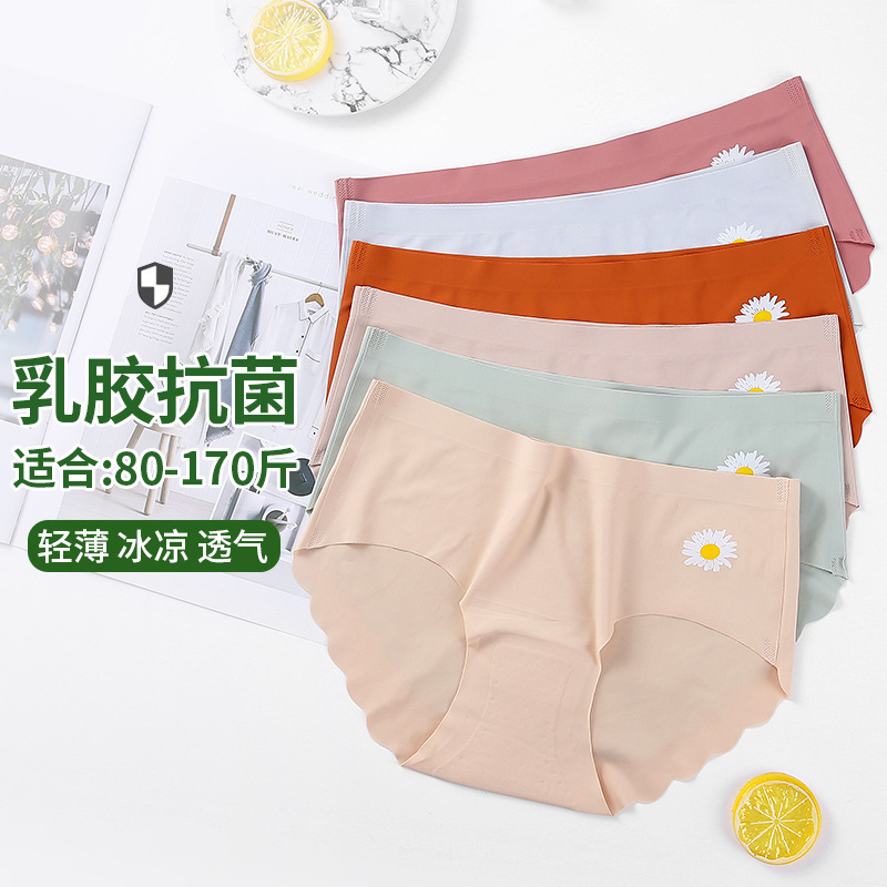 New High Waisted Tuck Pants Women's Shaping Pants Antibacterial Silk Crotch Belly Contracting Underwear Postpartum Hip Lifting High Waist Briefs