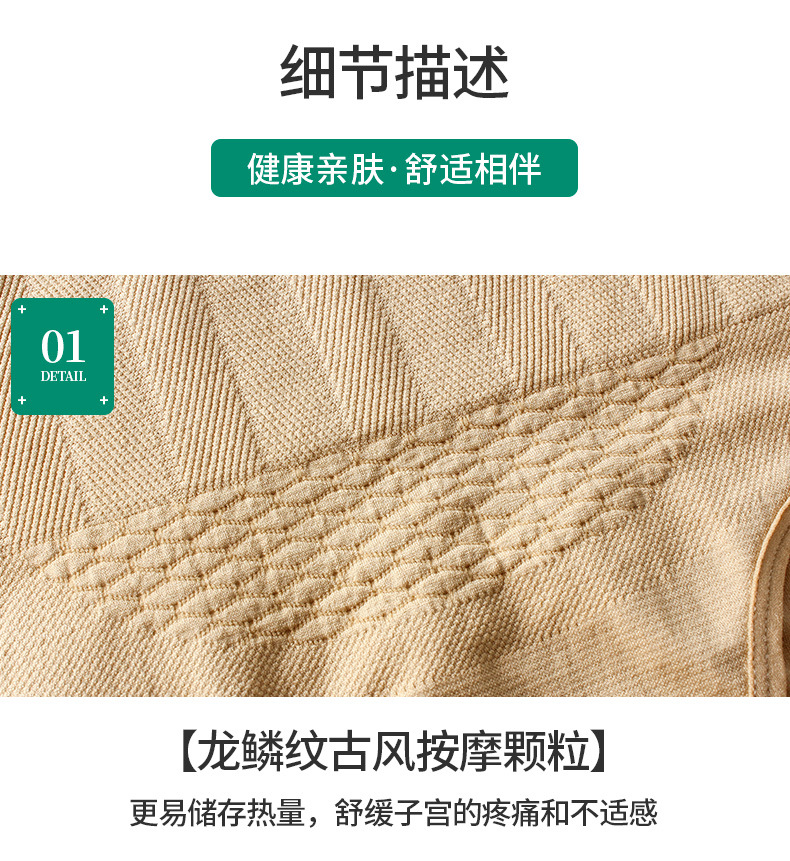 New High Waisted Tuck Pants Women's Shaping Pants Antibacterial Silk Crotch Belly Contracting Underwear Postpartum Hip Lifting High Waist Briefs