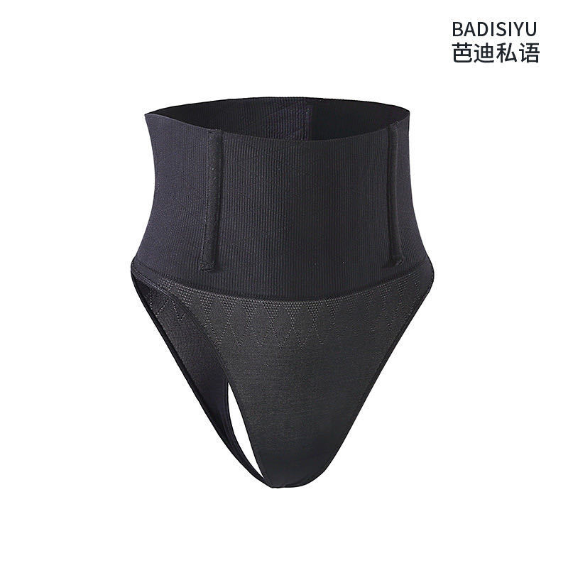 New European and American High Waist Belly Contracting T-Back Hip-Lift and Belly Shaping Shaping Pants Seamless Belly Contracting Underwear for Women