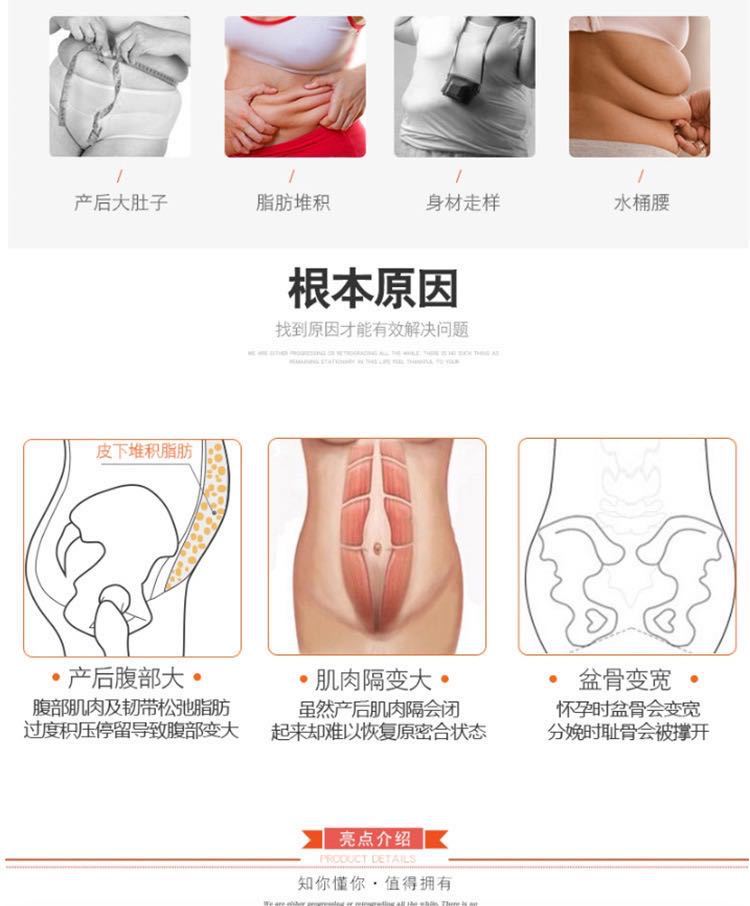 New European and American High Waist Belly Contracting T-Back Hip-Lift and Belly Shaping Shaping Pants Seamless Belly Contracting Underwear for Women