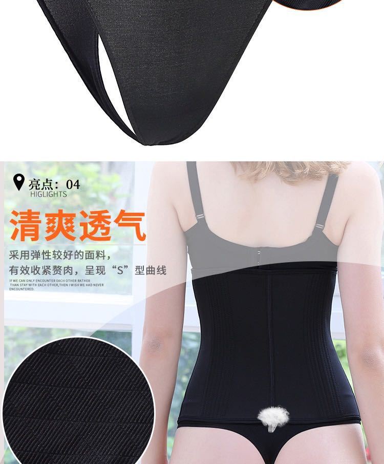 New European and American High Waist Belly Contracting T-Back Hip-Lift and Belly Shaping Shaping Pants Seamless Belly Contracting Underwear for Women