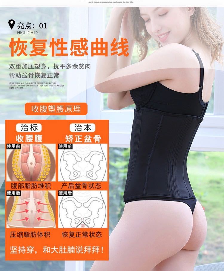 New European and American High Waist Belly Contracting T-Back Hip-Lift and Belly Shaping Shaping Pants Seamless Belly Contracting Underwear for Women
