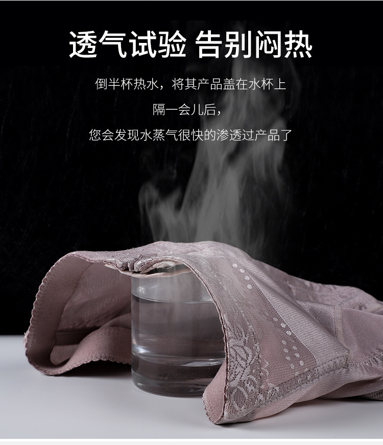 Factory Direct Supply High Waist Belly Shaping Panties Women's Postpartum Zipper Breasted Hip Lifting Breathable Waist Slimming Waist Shaping Shaping Pants