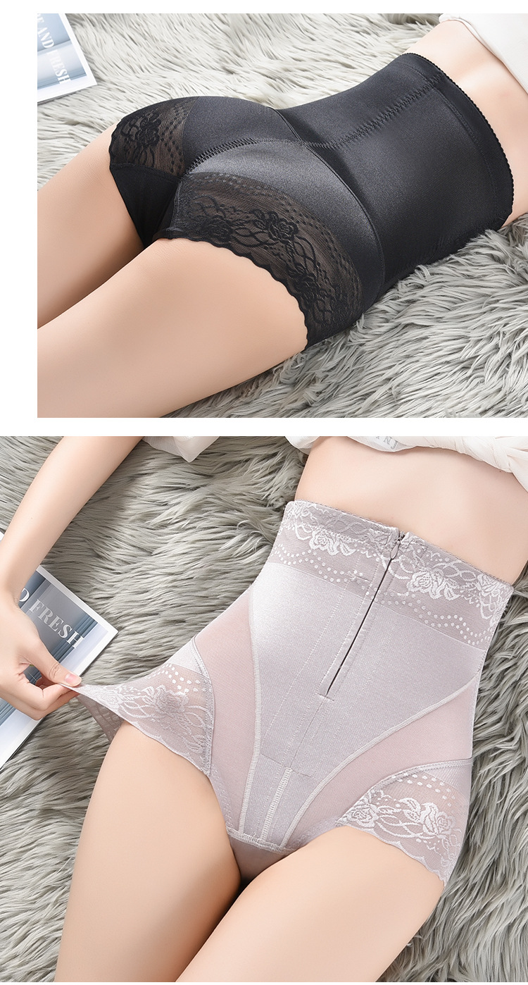Factory Direct Supply High Waist Belly Shaping Panties Women's Postpartum Zipper Breasted Hip Lifting Breathable Waist Slimming Waist Shaping Shaping Pants