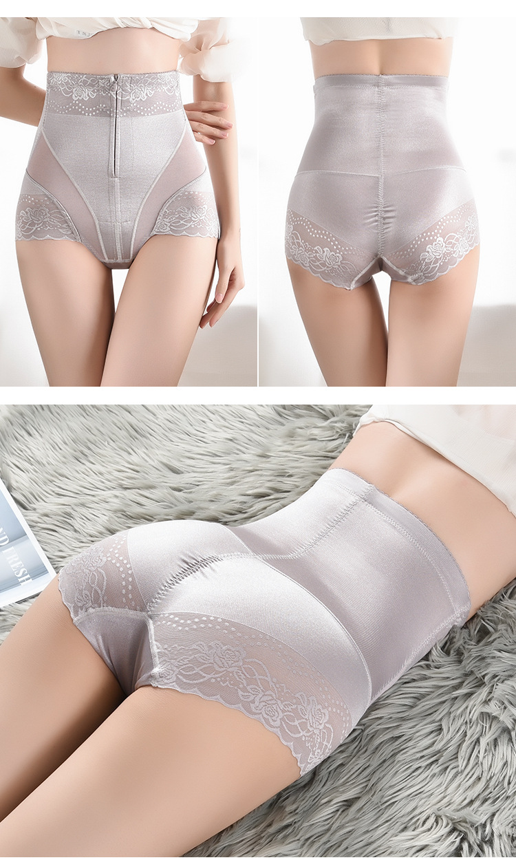 Factory Direct Supply High Waist Belly Shaping Panties Women's Postpartum Zipper Breasted Hip Lifting Breathable Waist Slimming Waist Shaping Shaping Pants