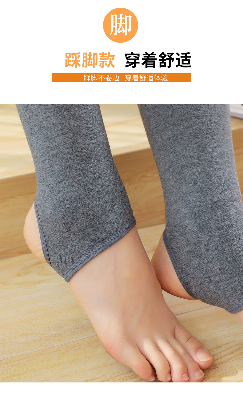 Cotton High Waist Belly Compression Leggings Jacquard Shaping Fleece Lined Leggings Hip Raise Shaping Pants Autumn and Winter Waist Shaping Skinny