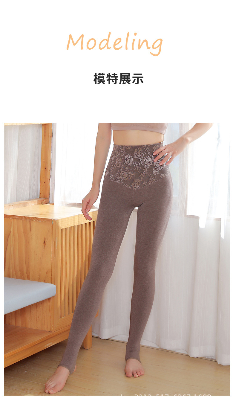 Cotton High Waist Belly Compression Leggings Jacquard Shaping Fleece Lined Leggings Hip Raise Shaping Pants Autumn and Winter Waist Shaping Skinny