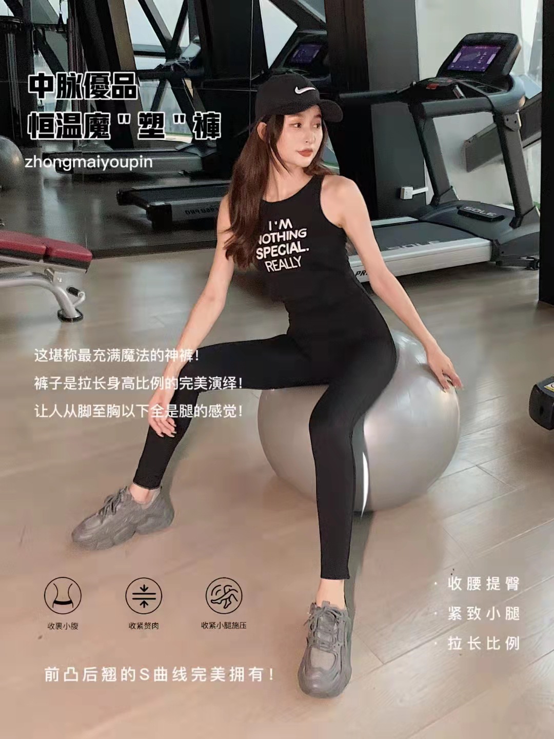 Zhongmai Youpin Constant Temperature Magic Shaping Pants Women's High Waist Workout Belly Contracting Hip Lifting Belt Peach Hip Seat Cushion Leggings with Underwear