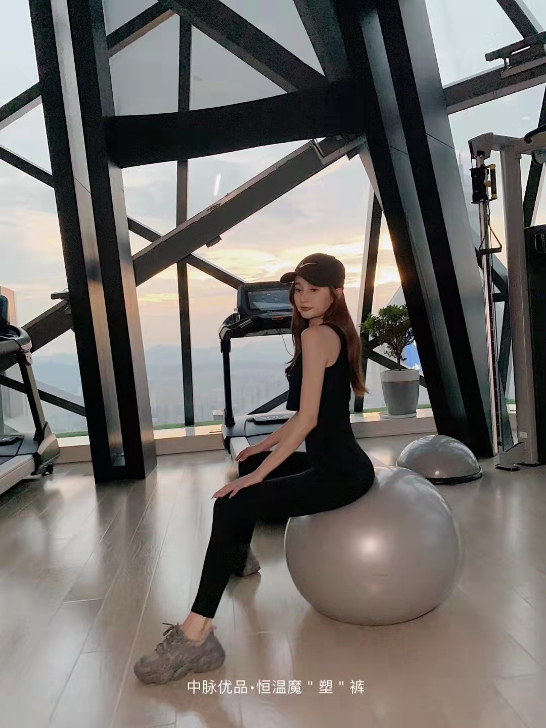 Zhongmai Youpin Constant Temperature Magic Shaping Pants Women's High Waist Workout Belly Contracting Hip Lifting Belt Peach Hip Seat Cushion Leggings with Underwear