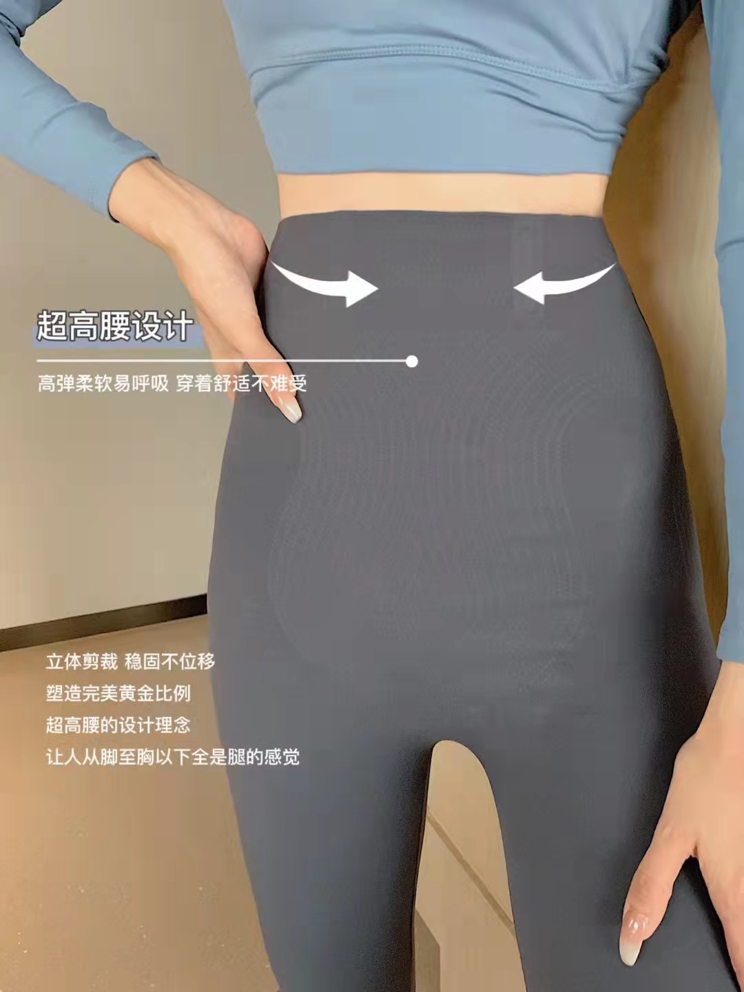 Zhongmai Youpin Constant Temperature Magic Shaping Pants Women's High Waist Workout Belly Contracting Hip Lifting Belt Peach Hip Seat Cushion Leggings with Underwear