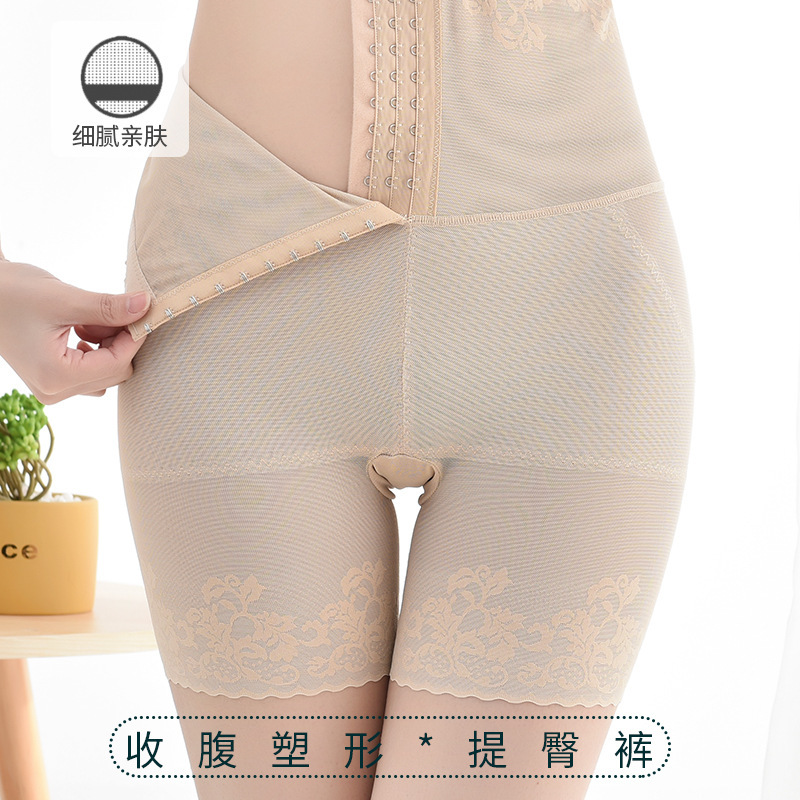 High Waisted Tuck Pants Hip Lift Body Shaping Shaping Pants Women&#039;s Waist Tightening Wear Summer Anti-Exposure Postpartum Large Size Belly Contracting Underwear