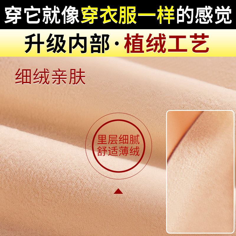 9i Wear Masturbation Device Leather Pants Les Cross-Dressing Adult Sexy Female Silicone Dildos Male Comrade Sex Product GG