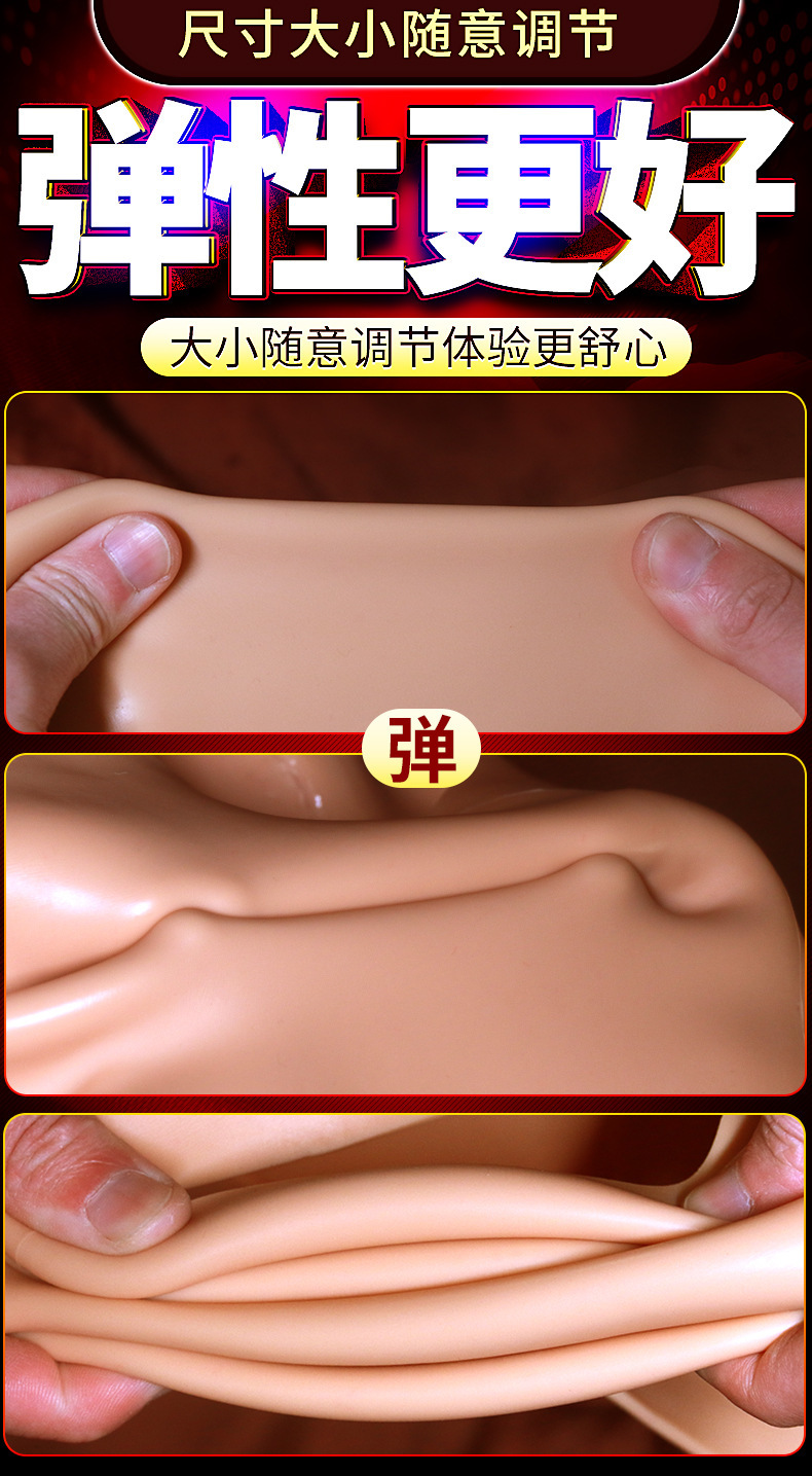 9i Wear Masturbation Device Leather Pants Les Cross-Dressing Adult Sexy Female Silicone Dildos Male Comrade Sex Product GG