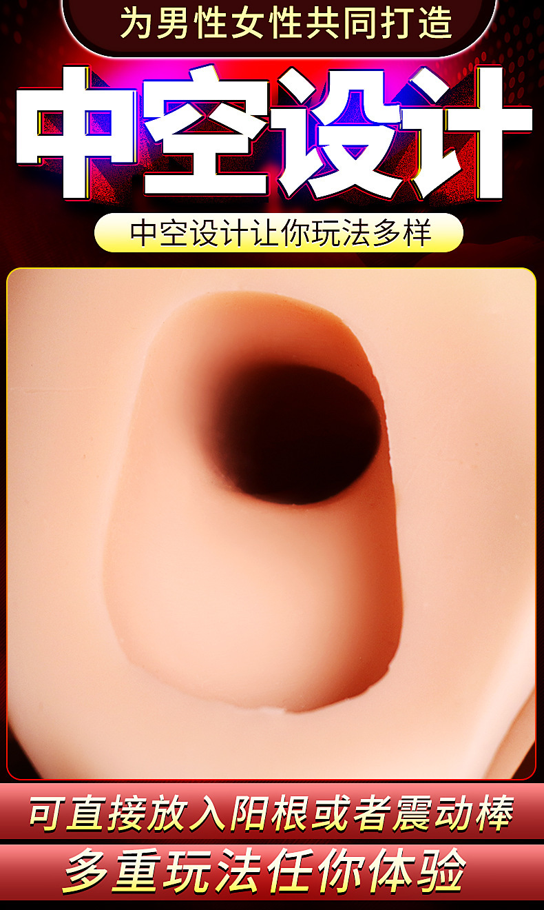 9i Wear Masturbation Device Leather Pants Les Cross-Dressing Adult Sexy Female Silicone Dildos Male Comrade Sex Product GG