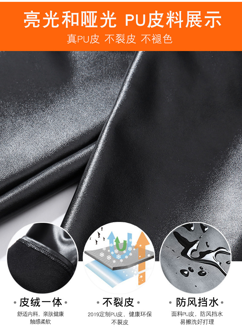 Cross-Border Leather Pants Women's Matte plus Size European and American Pu Women's Pants High Waist Tight Tappered Pencil Pants Leatherpants