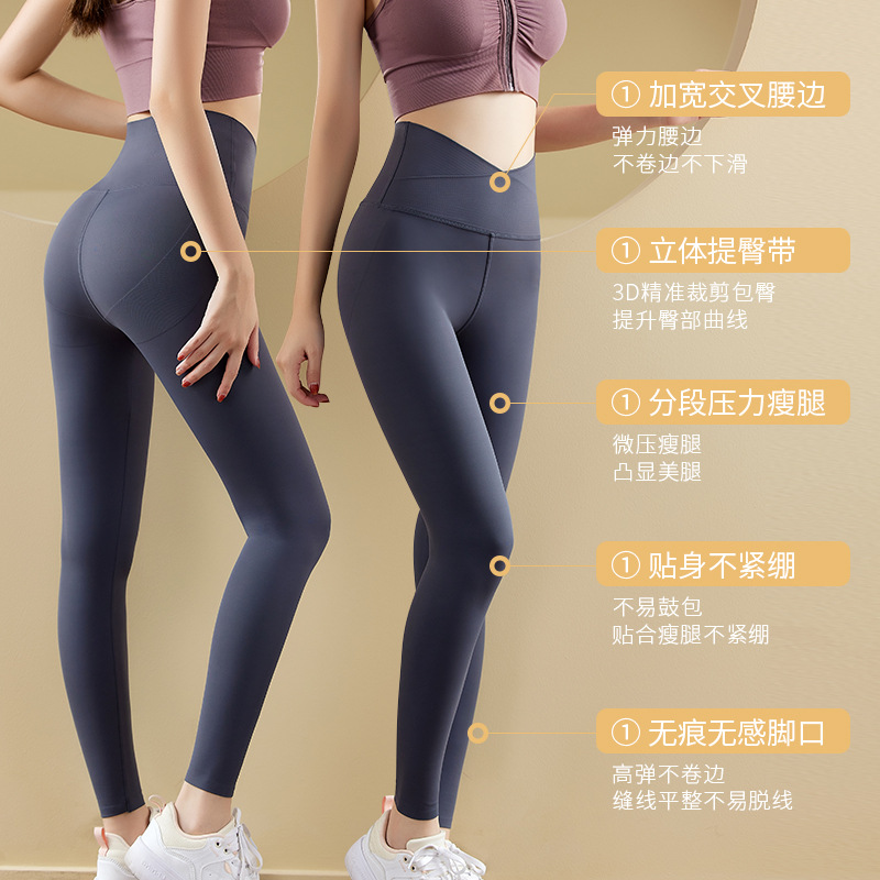 New High Waist Cross Cropped Shark Leather Pants Women&#039;s Outer Wear Large Size Skinny Hip Raise Belly Contracting Yoga Leggings Wholesale