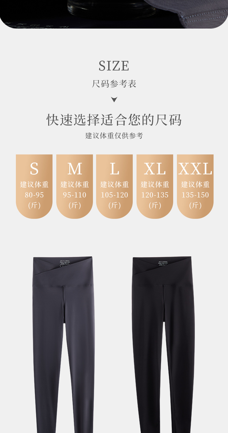New High Waist Cross Cropped Shark Leather Pants Women's Outer Wear Large Size Skinny Hip Raise Belly Contracting Yoga Leggings Wholesale New High Waist Cross Cropped Shark Leather Pants Women's Outer Wear Large Size Skinny Hip Raise Belly Contracting Yoga Leggings Wholesale