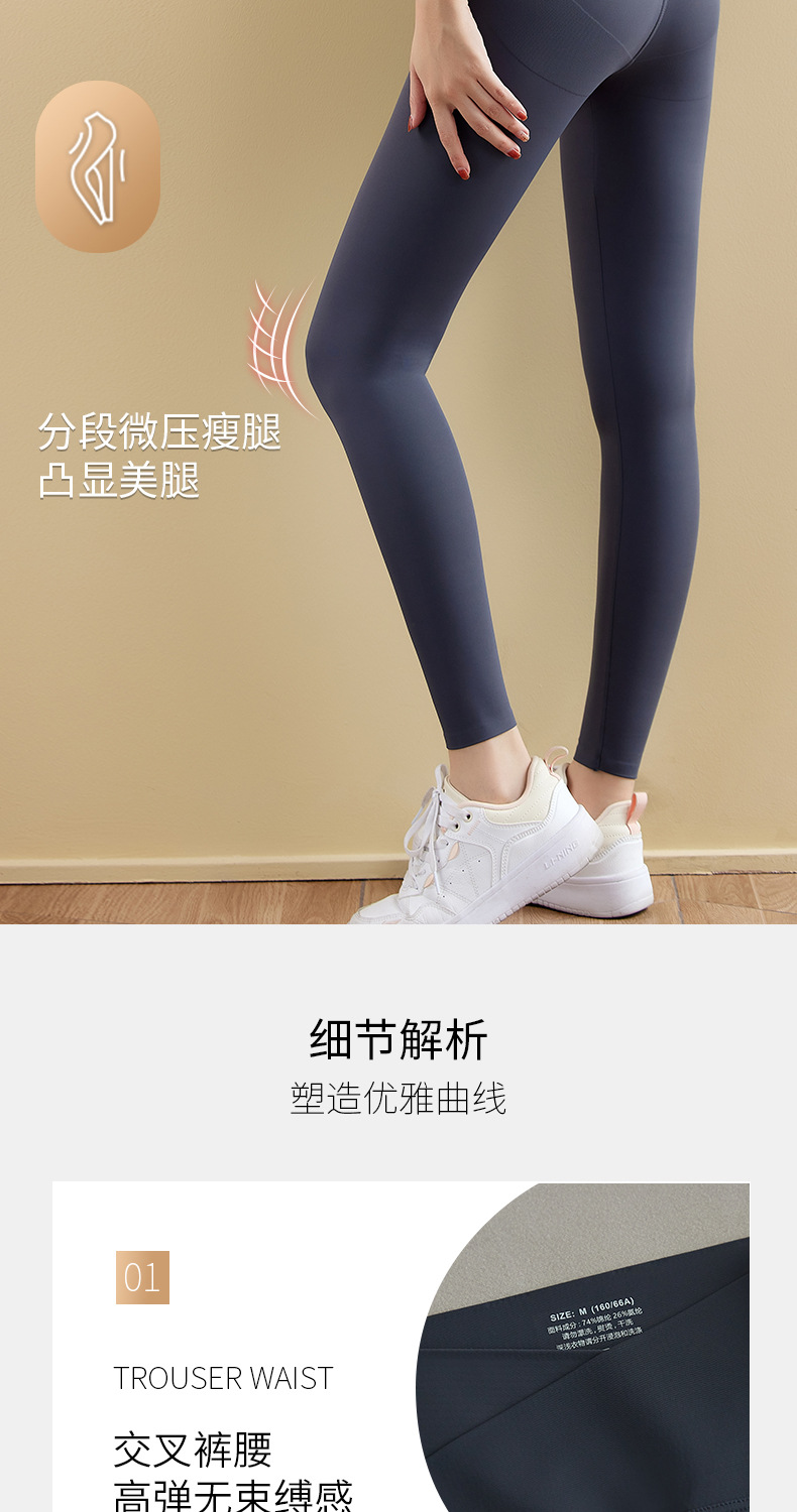 New High Waist Cross Cropped Shark Leather Pants Women's Outer Wear Large Size Skinny Hip Raise Belly Contracting Yoga Leggings Wholesale New High Waist Cross Cropped Shark Leather Pants Women's Outer Wear Large Size Skinny Hip Raise Belly Contracting Yoga Leggings Wholesale