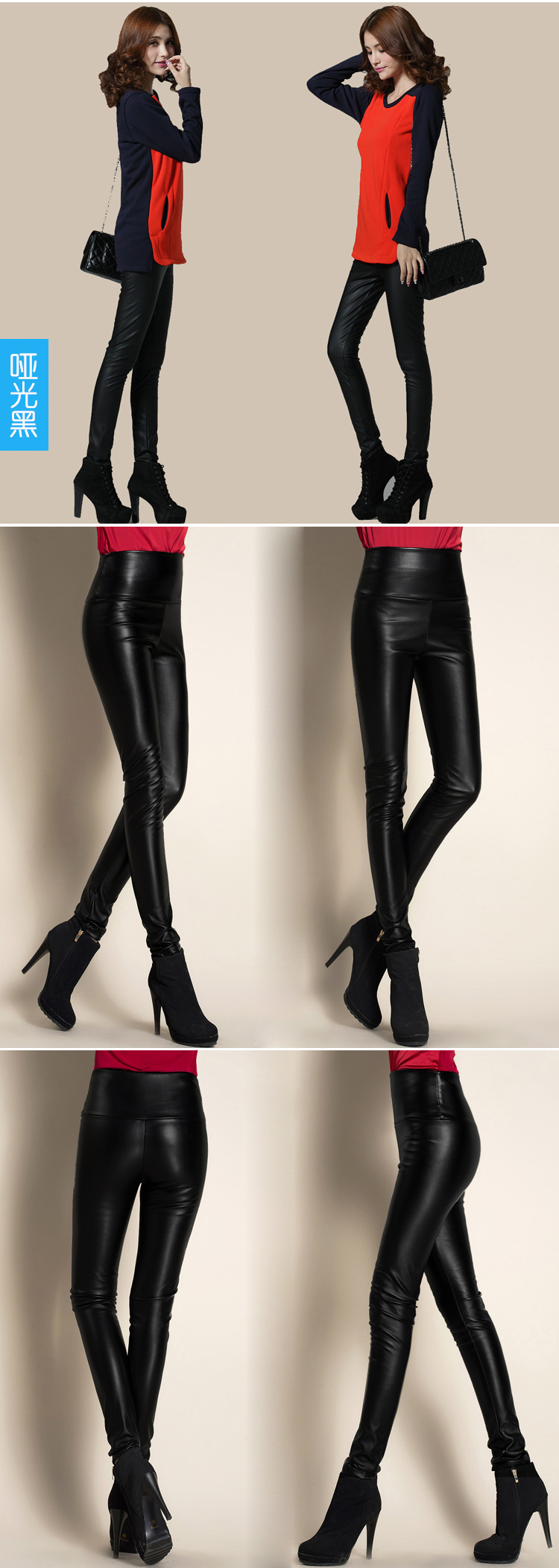 Real Shot Autumn and Winter Foreign Trade Solid Color PU Leather Outer Wear Solid Color High Waist Tight Leather Pants plus Velvet Thick Leggings